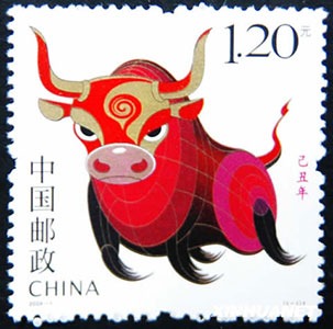 Ox stamp